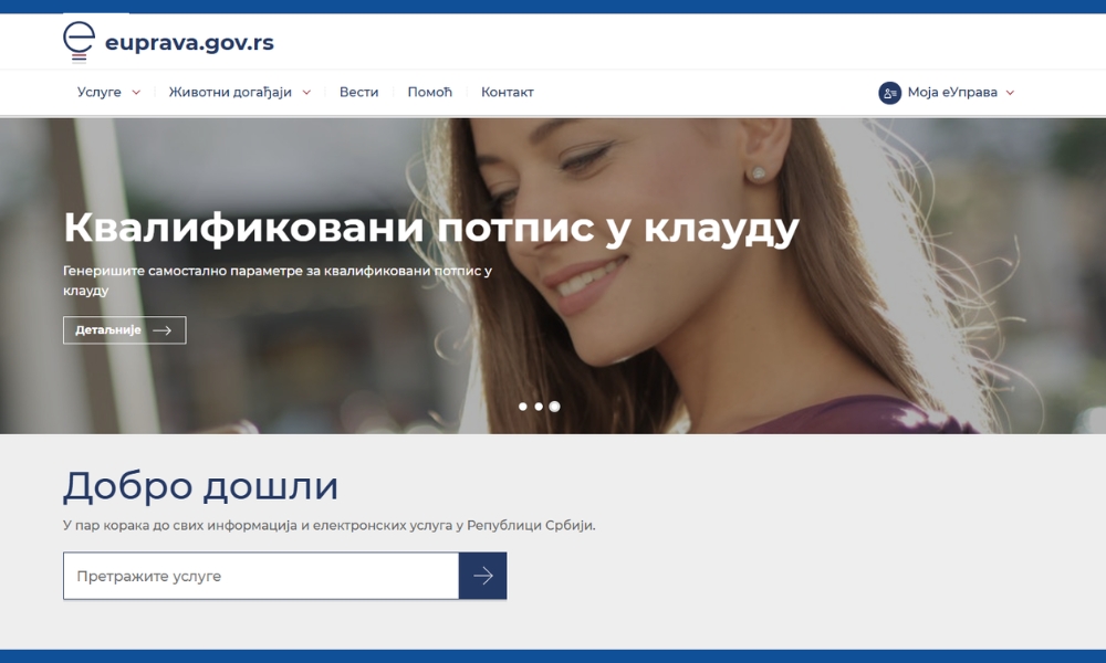 PROVERA KAZNI ZA PARKIRANJE preko portala euprava