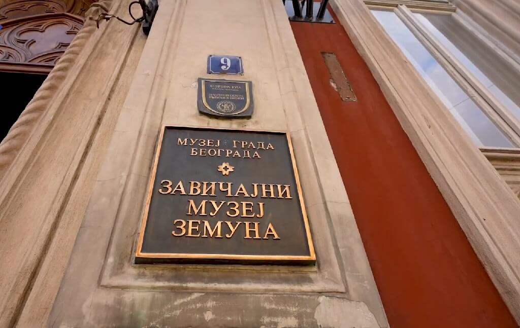 Zavičajni muzej Zemuna u Spirtinoj kući